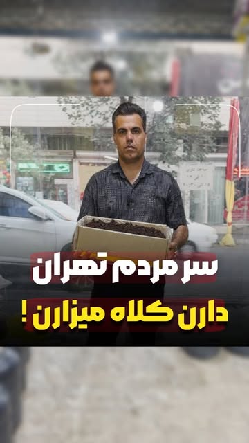 پست اینستاگرام DbnyF4qsdwI