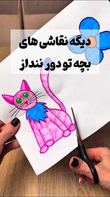 پست اینستاگرام DbnyQbzIFU-