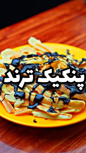 پست اینستاگرام DbnzCyYqKLh