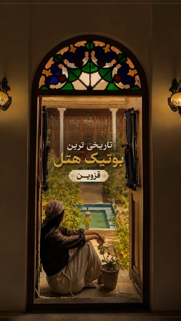 پست اینستاگرام DbnzTRKgm_M