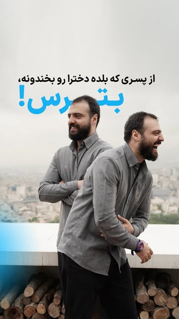 پست اینستاگرام DboAb_Zo-41