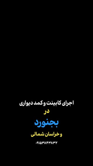 پست اینستاگرام DboBsJrsqNG