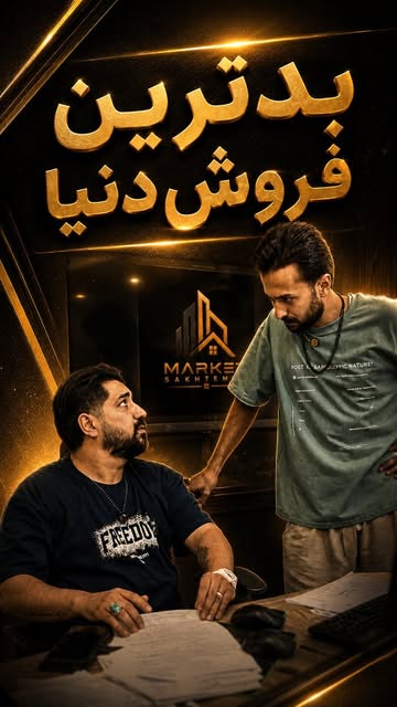 پست اینستاگرام DboBxwDo29Q