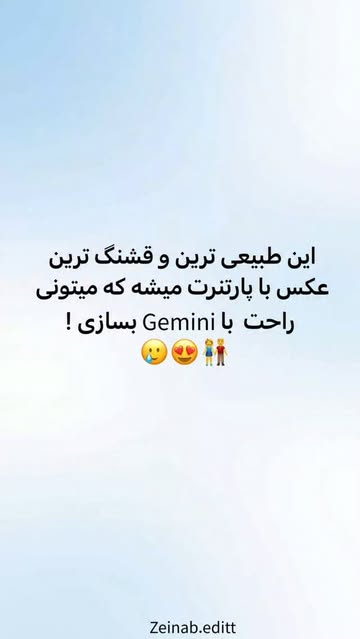 پست اینستاگرام DboCLq9uljL
