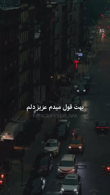 پست اینستاگرام DboCNo0CgXm