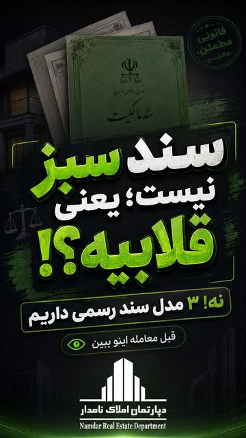 پست اینستاگرام DboCPg0tRWZ