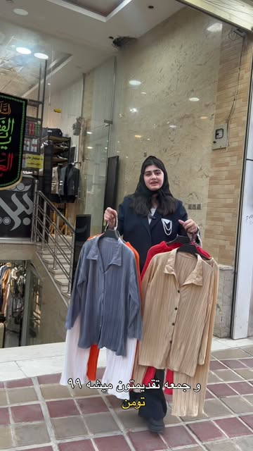 پست اینستاگرام DboCaeauCcr