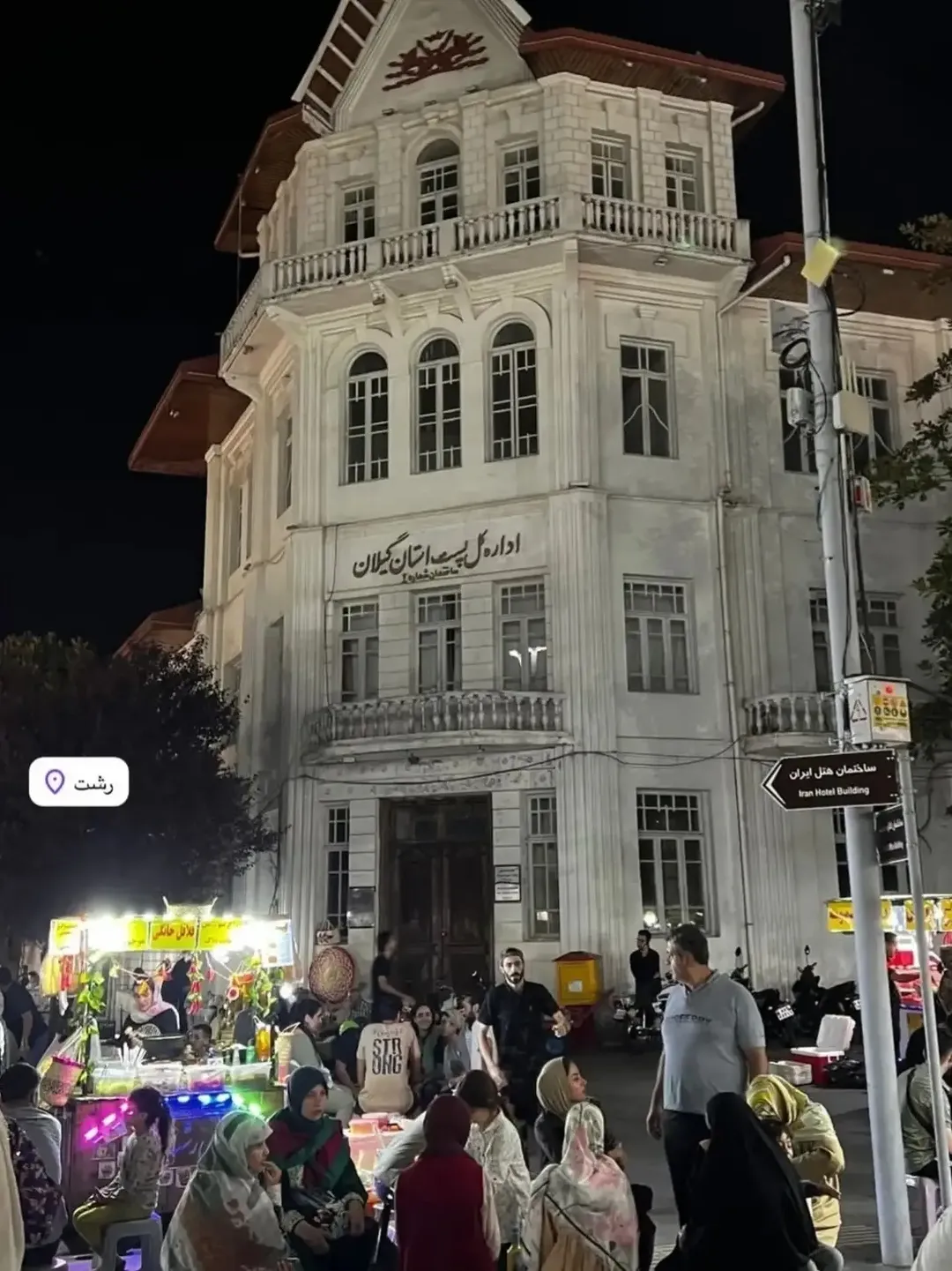 پست اینستاگرام DboDABniIJJ