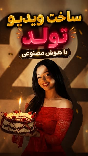 پست اینستاگرام DboE-7ZtinE