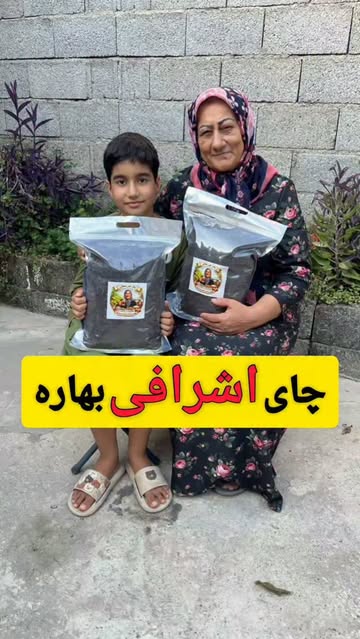 پست اینستاگرام DboEe8vxIbw