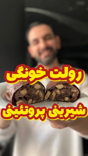 پست اینستاگرام DboEqGyt5cz