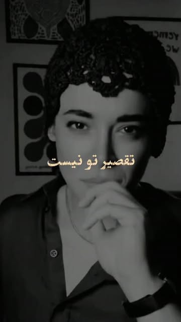 پست اینستاگرام DboF1Jrs-wk