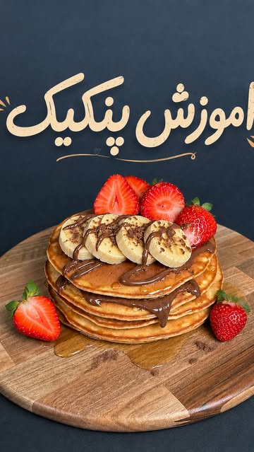پست اینستاگرام DboG6FptGTa