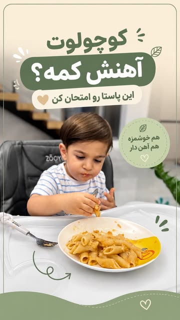 پست اینستاگرام DboGn7xBde-