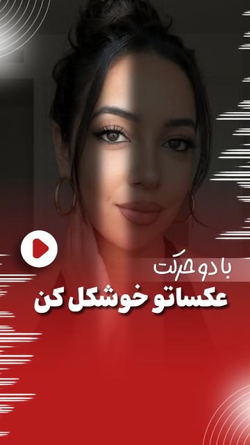 پست اینستاگرام DboIS15IENT