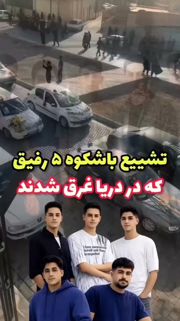 پست اینستاگرام DboIXv4sl40