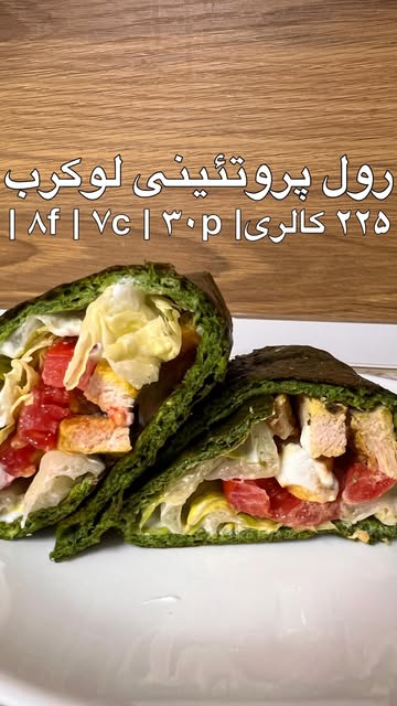 پست اینستاگرام DboJ46GgtTZ