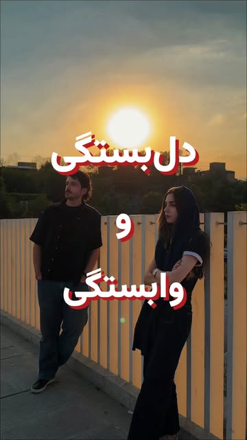 پست اینستاگرام DboKxWTgjNK