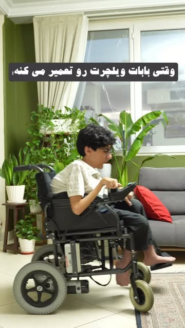 پست اینستاگرام DboMCGugCRT