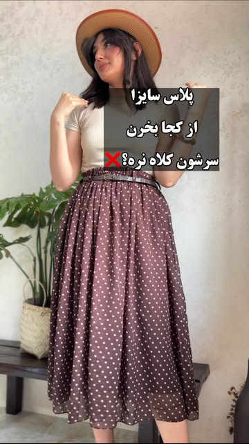 پست اینستاگرام DboMxdEOnOw
