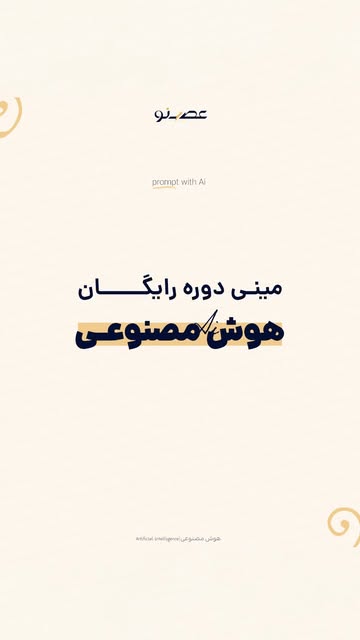 پست اینستاگرام DboNj4ZgtwB