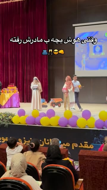 پست اینستاگرام DboORc-sqyr