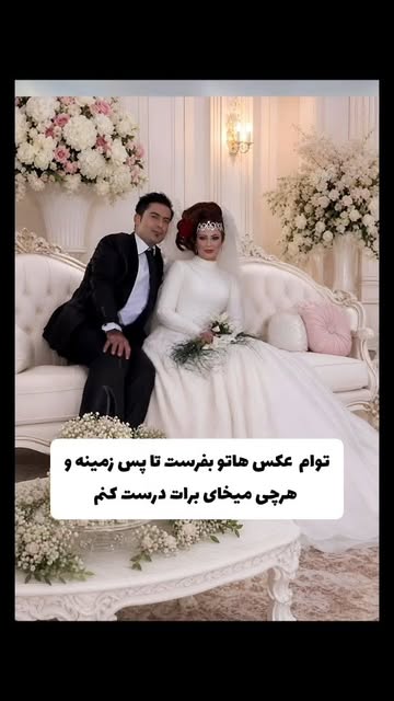پست اینستاگرام DboOU48RRhW