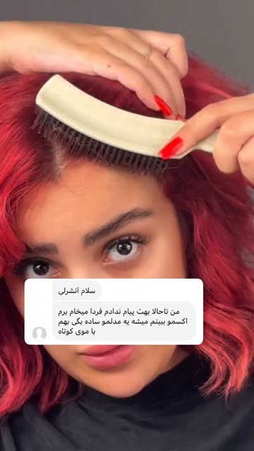 پست اینستاگرام DboOscAIyKF