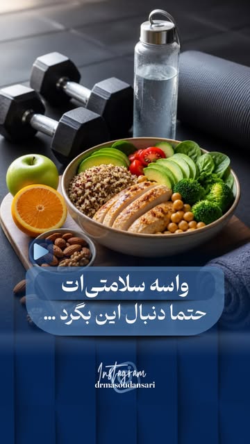 پست اینستاگرام DboPwR5gQpG