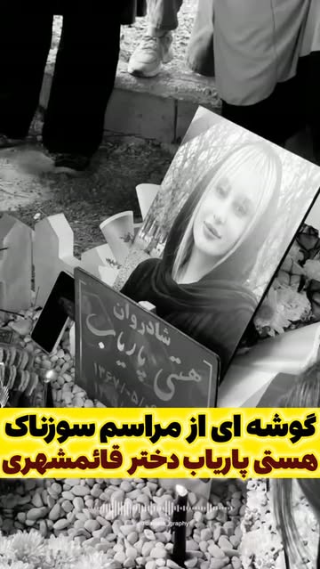 پست اینستاگرام DboSibAs3LX