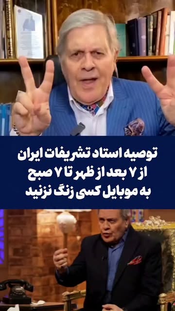 پست اینستاگرام DboUaUIOGVk