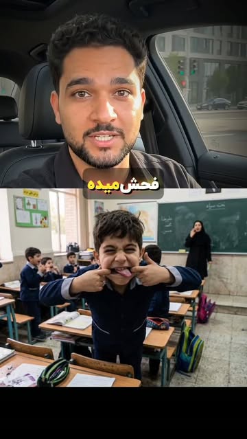 پست اینستاگرام DboUfQju9UV