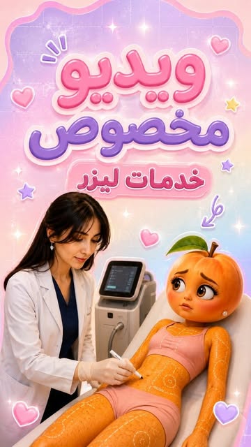 پست اینستاگرام DboViR0IN9M