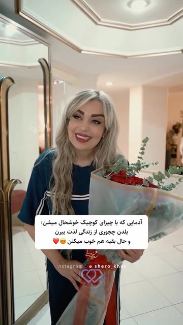 پست اینستاگرام DboYgmeRLNm
