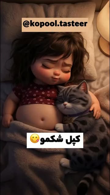 پست اینستاگرام DboZWWvgYjq