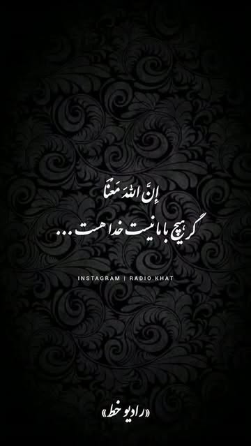 پست اینستاگرام DboZozYMQVg
