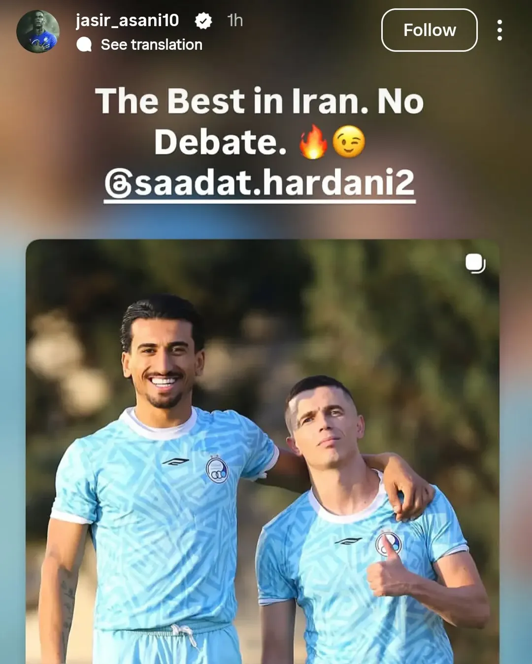 پست اینستاگرام Dboa0vyPL0Q
