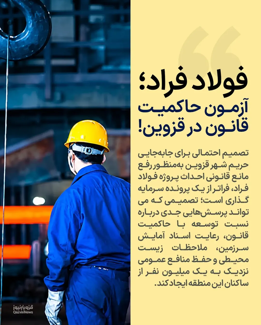 پست اینستاگرام DbocxUEDDbB