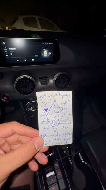 پست اینستاگرام Dboi2icuAMD
