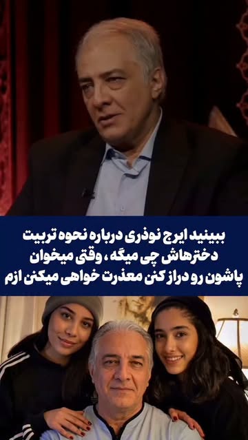 پست اینستاگرام Dbom6znqN3N