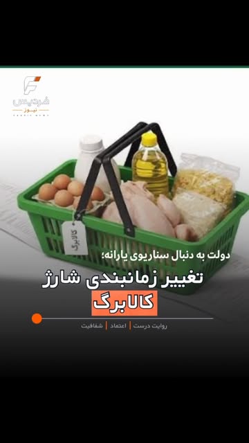 پست اینستاگرام Dbp-DXhMjRq