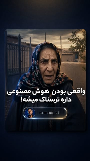 پست اینستاگرام Dbp-QTKOqzA