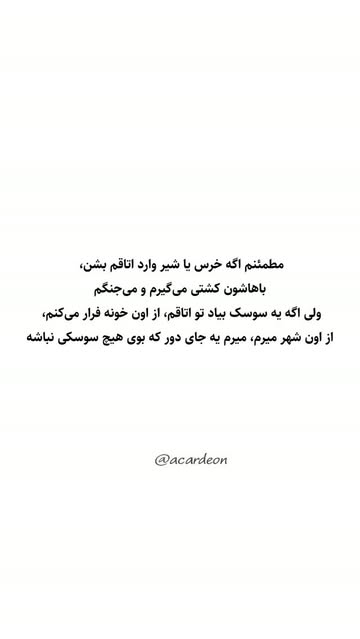پست اینستاگرام Dbp-dYJM_05