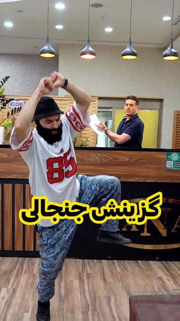 پست اینستاگرام Dbp0YG-sqlX