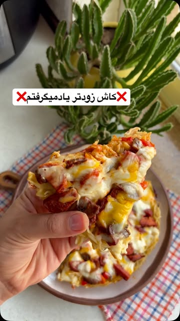 پست اینستاگرام Dbp1AeRoNzN