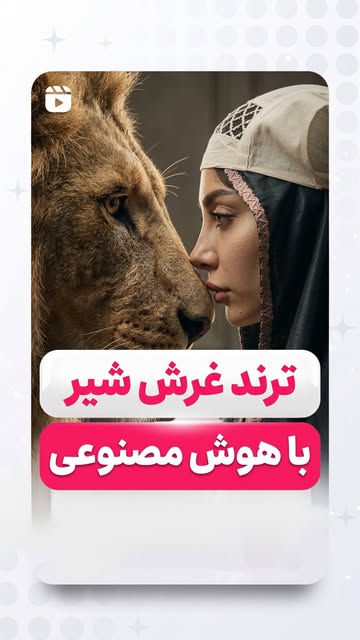 پست اینستاگرام Dbp1BTAOCPR