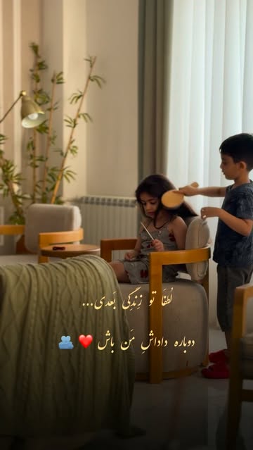 پست اینستاگرام Dbp1QKTNUIR