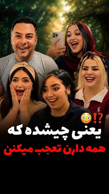 پست اینستاگرام Dbp1v_Ttkx-