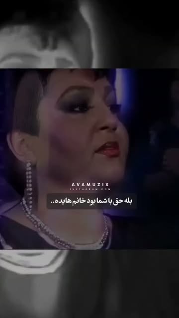 پست اینستاگرام Dbp1zlpNDUx