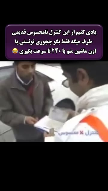 پست اینستاگرام Dbp2juYMLxN